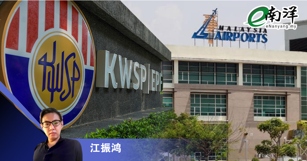 换了位置也换脑袋?/江振鸿